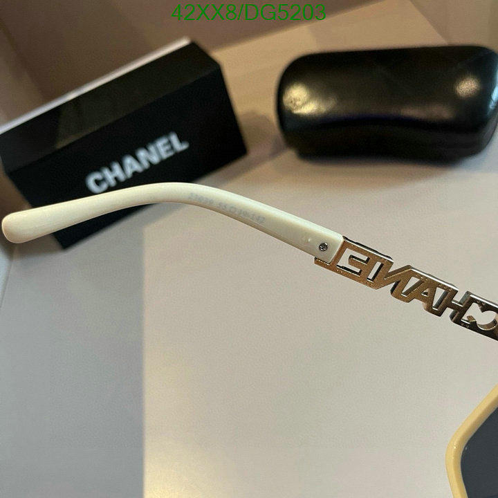 Chanel-Glasses Code: DG5203 $: 42USD