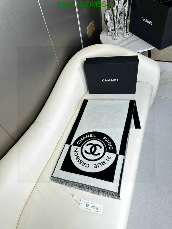 Chanel-Scarf Code: DM5580 $: 65USD