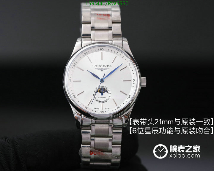 LONGINES-Watch-4A Quality Code: RW5550 $: 159USD