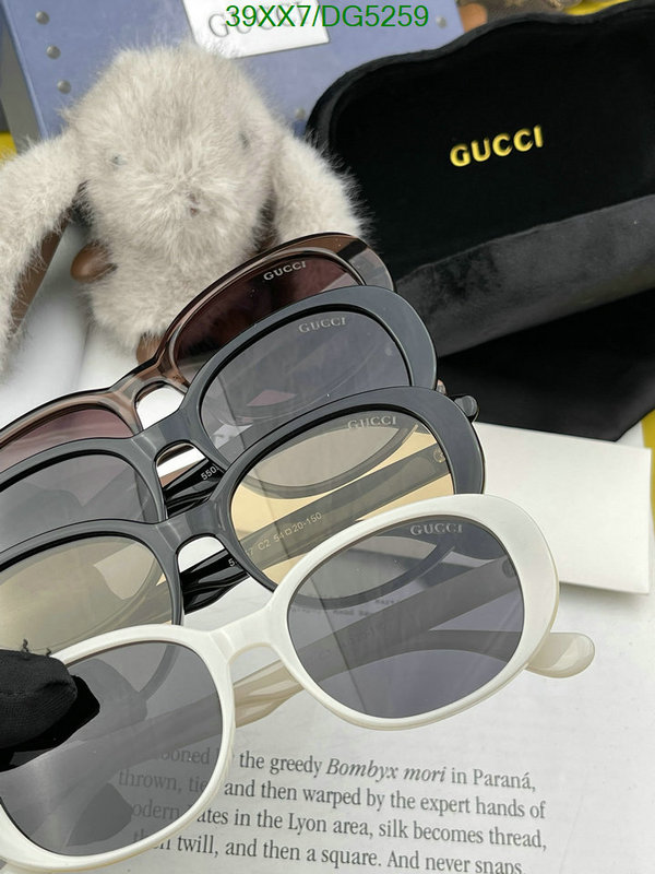 Gucci-Glasses Code: DG5259 $: 39USD