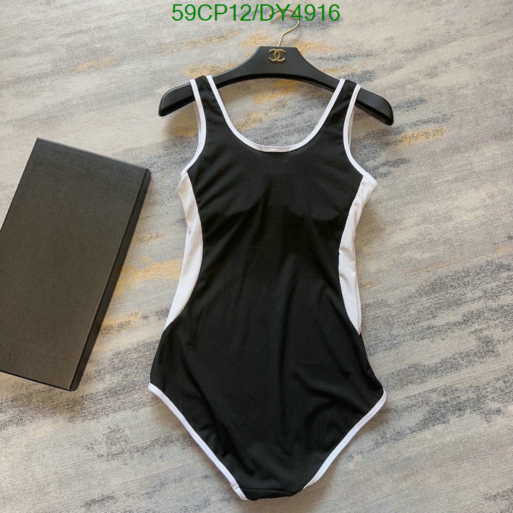 Balenciaga-Swimsuit Code: DY4916 $: 59USD