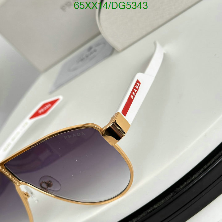 Prada-Glasses Code: DG5343 $: 65USD