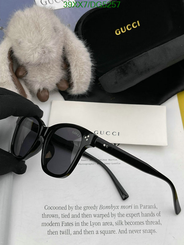 Gucci-Glasses Code: DG5257 $: 39USD