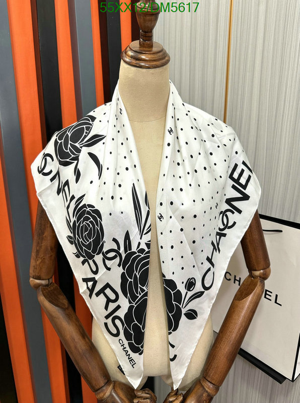 Chanel-Scarf Code: DM5617 $: 55USD