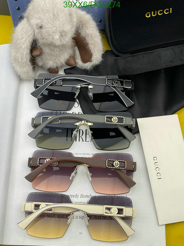 Gucci-Glasses Code: DG5274 $: 39USD