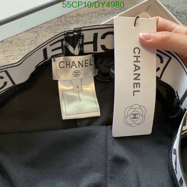 Chanel-Swimsuit Code: DY4980 $: 55USD