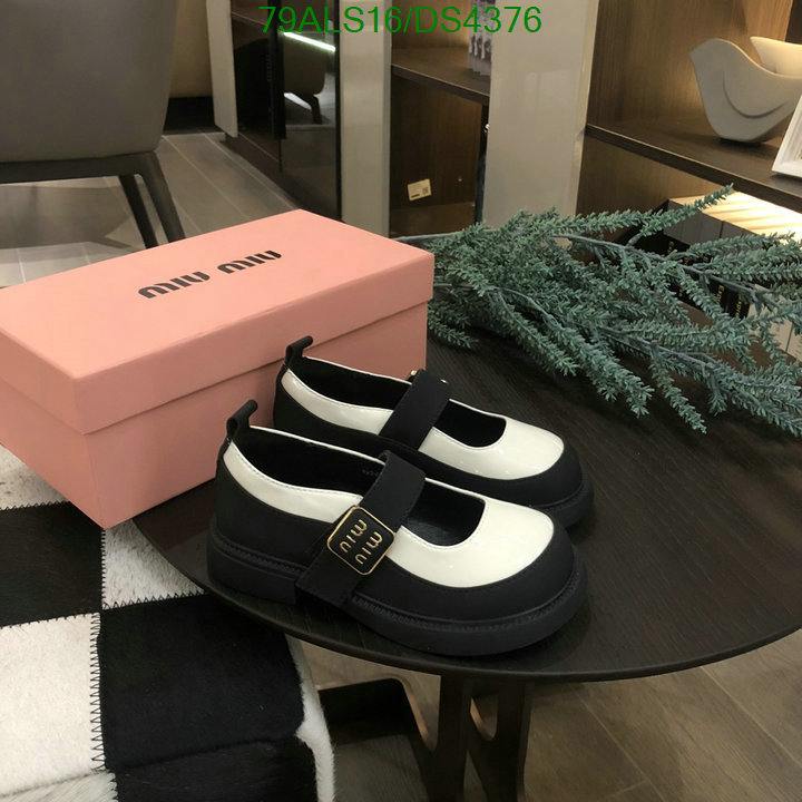 MiuMiu-Kids shoes Code: DS4376 $: 79USD