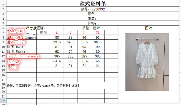 Zimmermann-Clothing Code: DC4456 $: 179USD