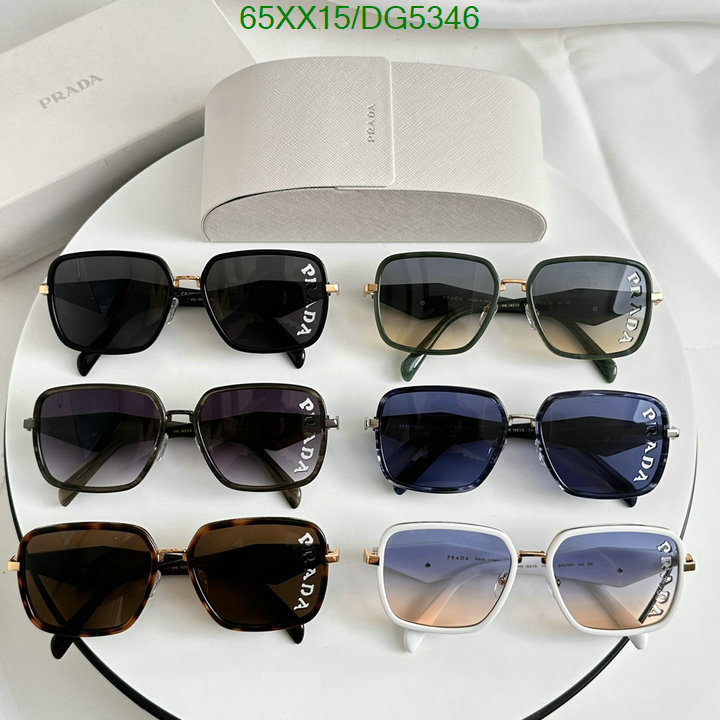 Prada-Glasses Code: DG5346 $: 65USD