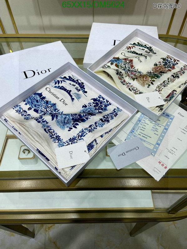 Dior-Scarf Code: DM5624 $: 65USD