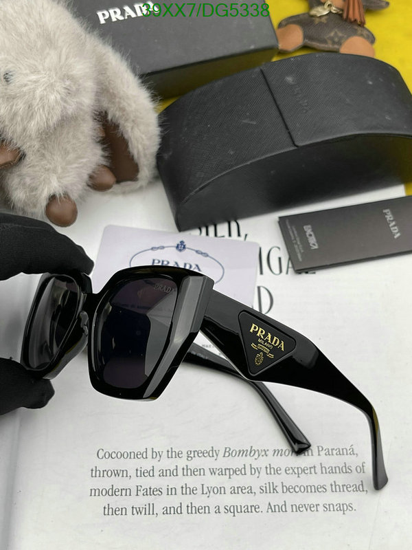 Prada-Glasses Code: DG5338 $: 39USD