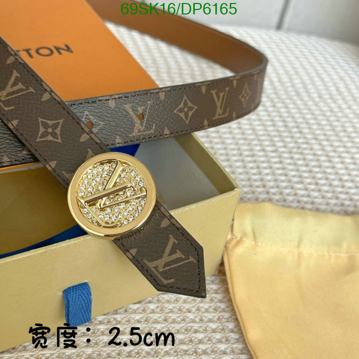 LV-Belts Code: DP6165 $: 69USD