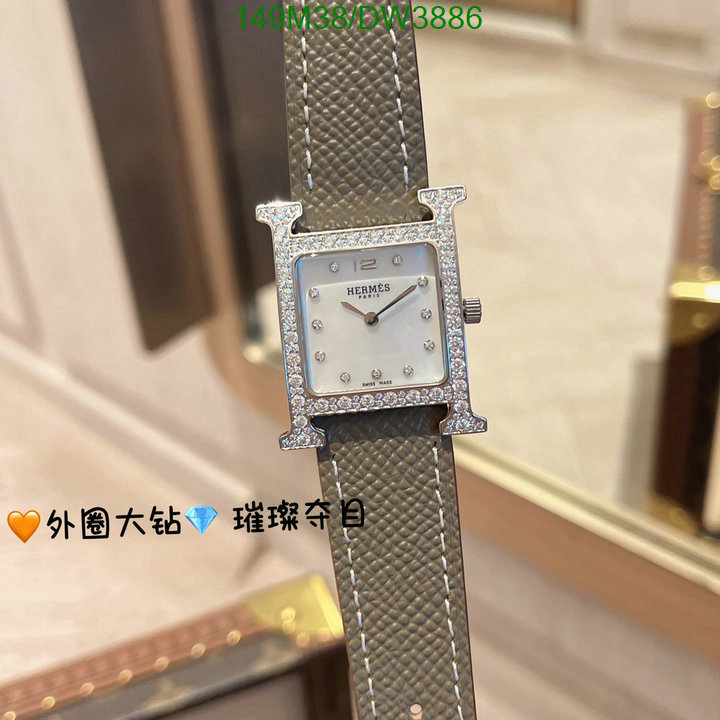 Hermes-Watch(4A) Code: DW3886 $: 149USD