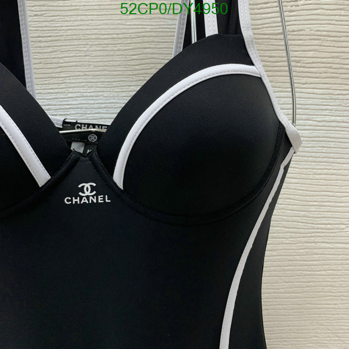 Chanel-Swimsuit Code: DY4950 $: 52USD