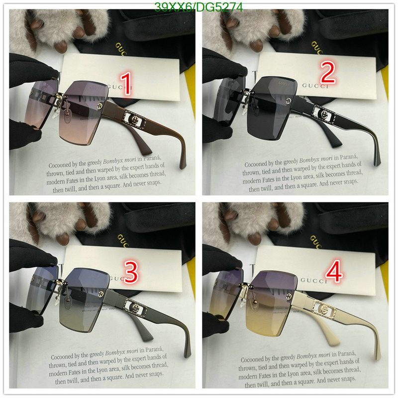 Gucci-Glasses Code: DG5274 $: 39USD