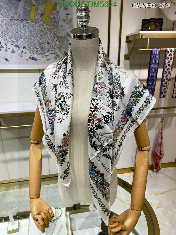 Dior-Scarf Code: DM5624 $: 65USD