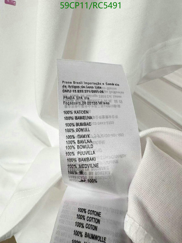 Balenciaga-Clothing Code: RC5491 $: 59USD