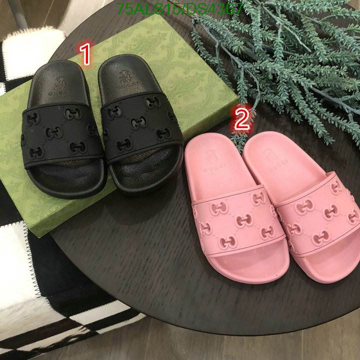 Gucci-Kids shoes Code: DS4367 $: 75USD