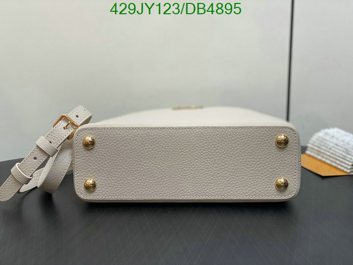 LV-Bag-Mirror Quality Code: DB4895