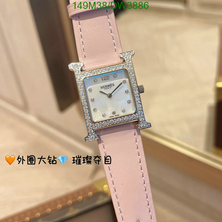 Hermes-Watch(4A) Code: DW3886 $: 149USD