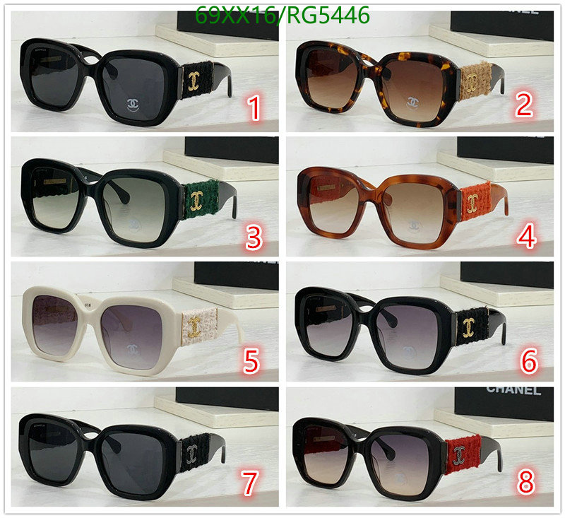 Chanel-Glasses Code: RG5446 $: 69USD