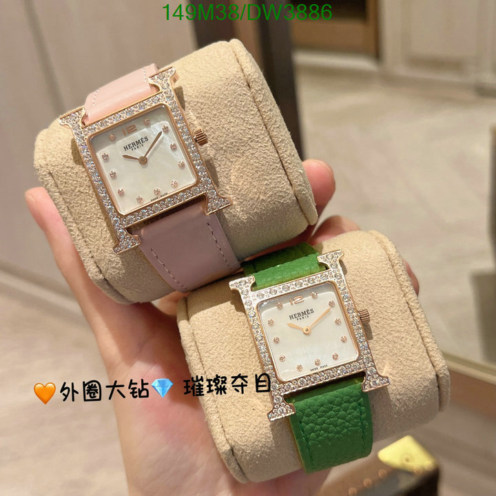 Hermes-Watch(4A) Code: DW3886 $: 149USD