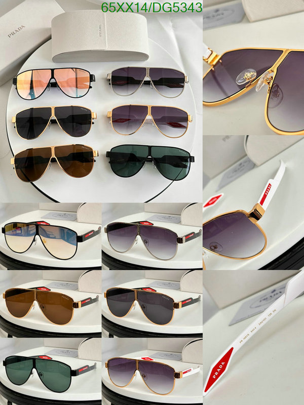 Prada-Glasses Code: DG5343 $: 65USD