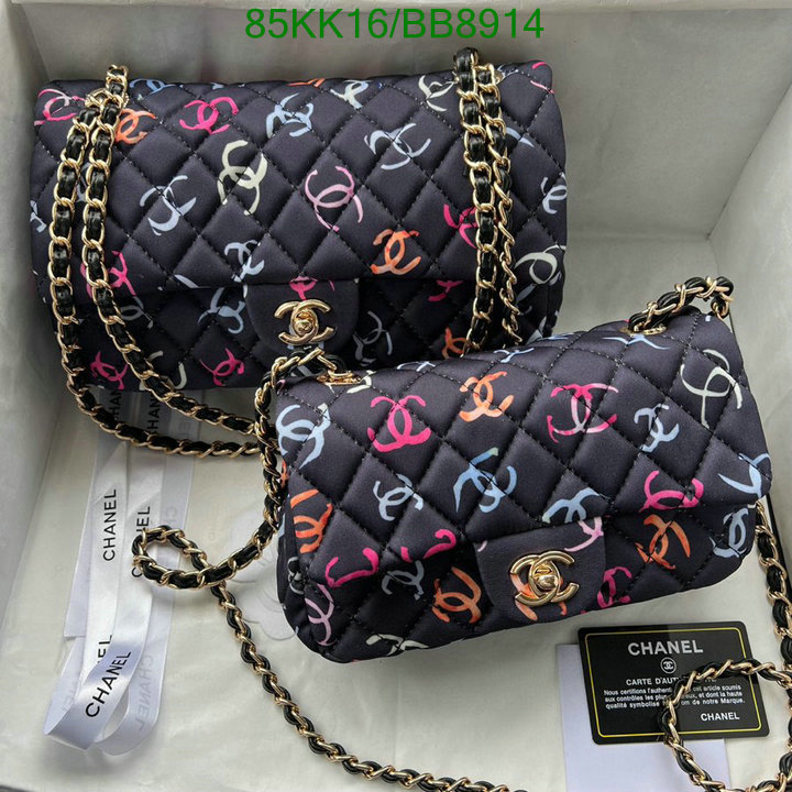 Chanel-Bag-4A Quality Code: BB8914