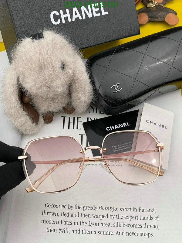 Chanel-Glasses Code: DG5191 $: 39USD