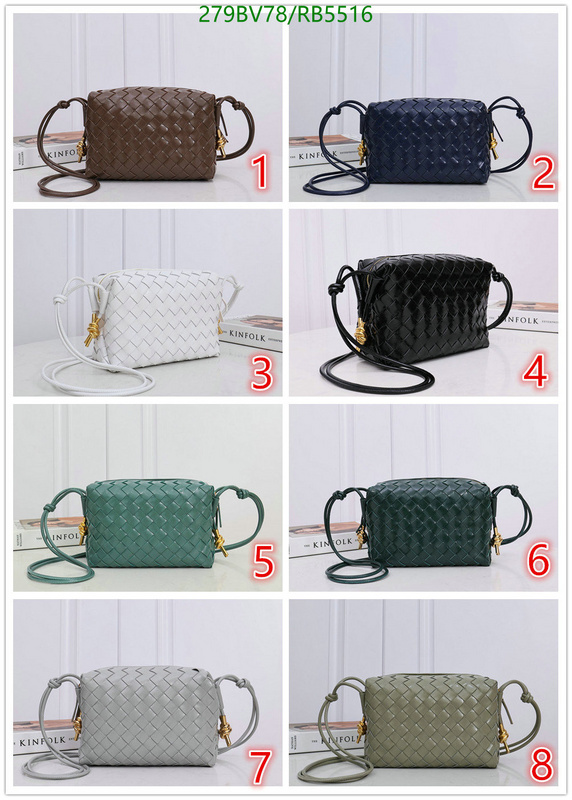 BV-Bag-Mirror Quality Code: RB5516 $: 279USD