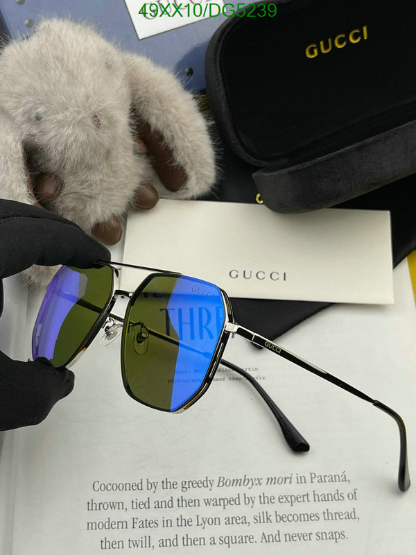 Gucci-Glasses Code: DG5239 $: 49USD