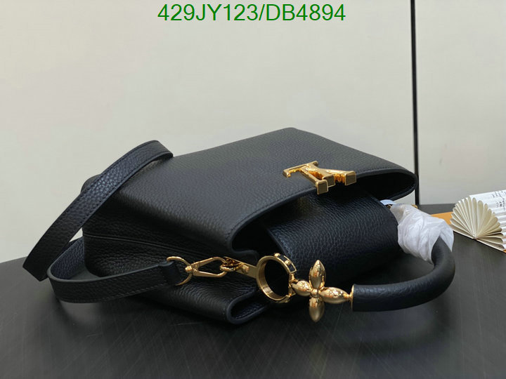 LV-Bag-Mirror Quality Code: DB4894