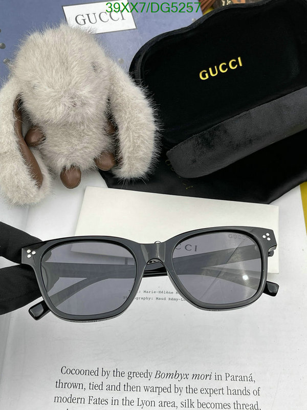Gucci-Glasses Code: DG5257 $: 39USD