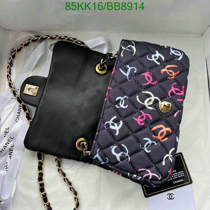 Chanel-Bag-4A Quality Code: BB8914