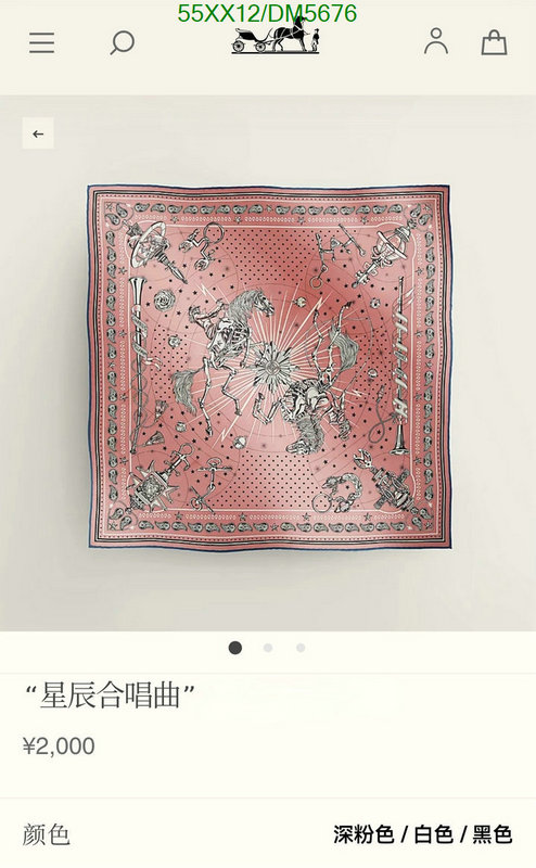 Hermes-Scarf Code: DM5676 $: 55USD