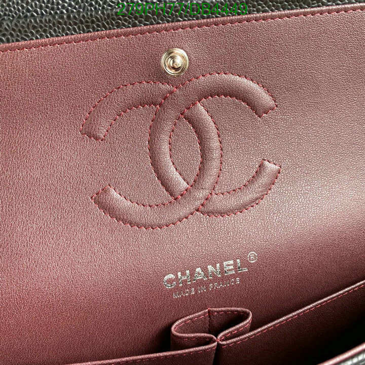 Chanel-Bag-Mirror Quality Code: DB4449 $: 279USD