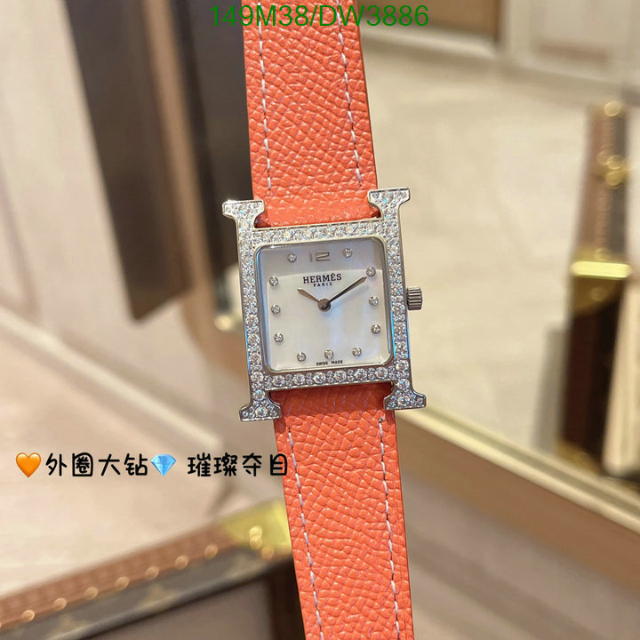 Hermes-Watch(4A) Code: DW3886 $: 149USD