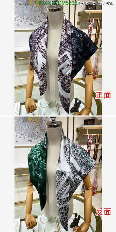 Chanel-Scarf Code: DM5608 $: 69USD