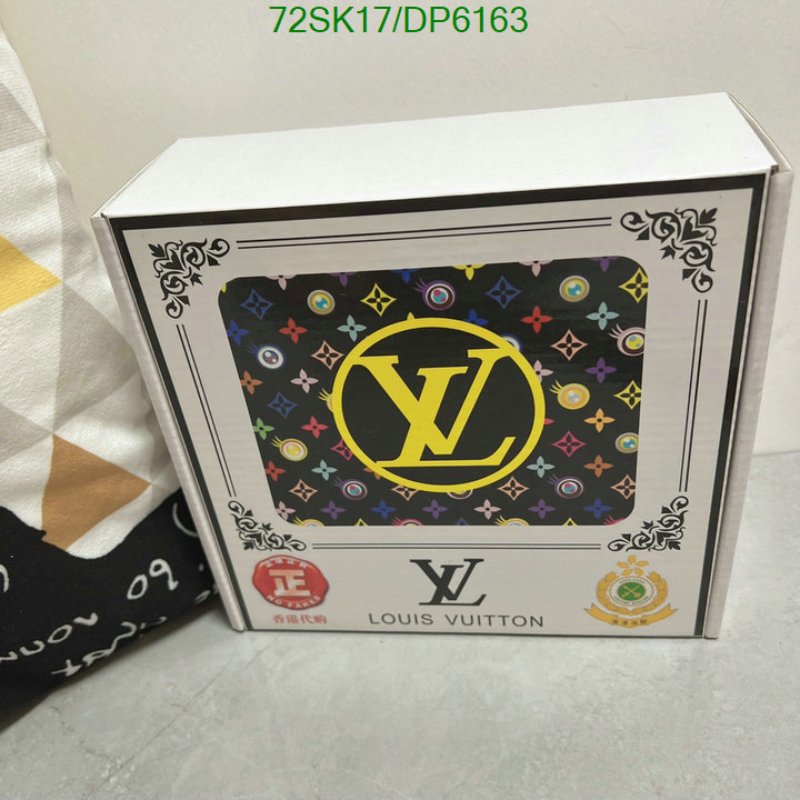 LV-Belts Code: DP6163 $: 72USD