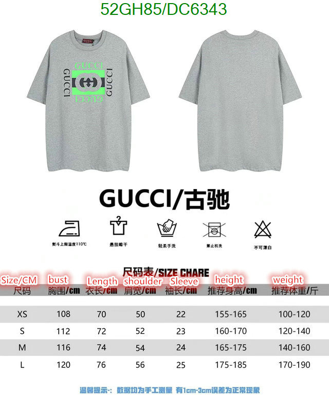 Gucci-Clothing Code: DC6343 $: 52USD