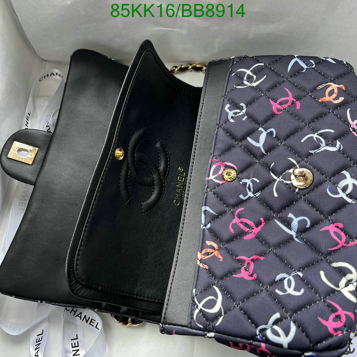 Chanel-Bag-4A Quality Code: BB8914