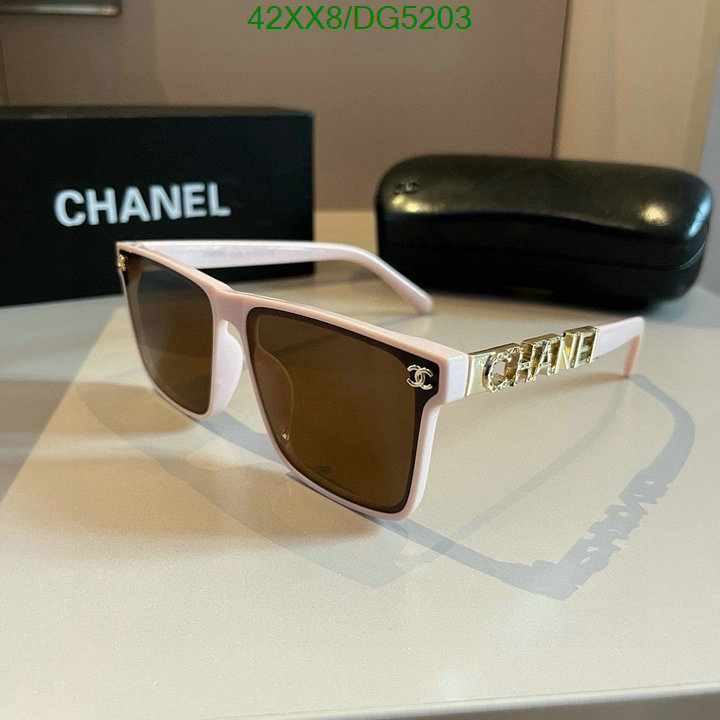 Chanel-Glasses Code: DG5203 $: 42USD