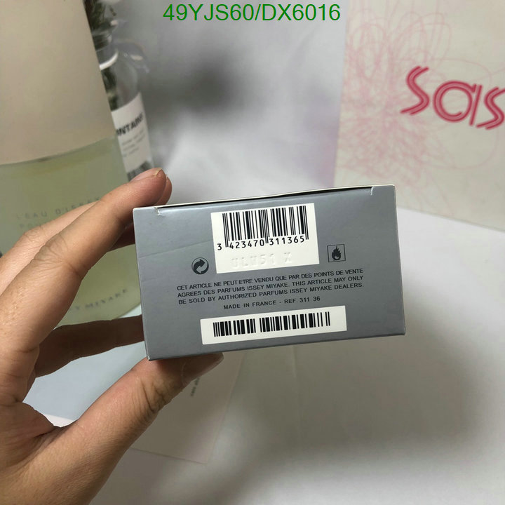 Issey Miyake-Perfume Code: DX6016 $: 49USD
