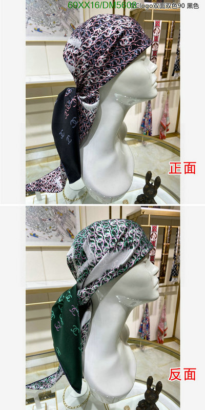 Chanel-Scarf Code: DM5608 $: 69USD