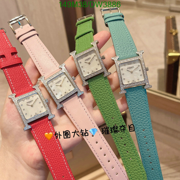 Hermes-Watch(4A) Code: DW3886 $: 149USD