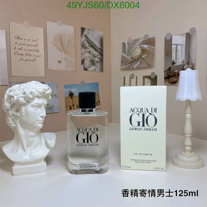 Armani-Perfume Code: DX6004 $: 49USD