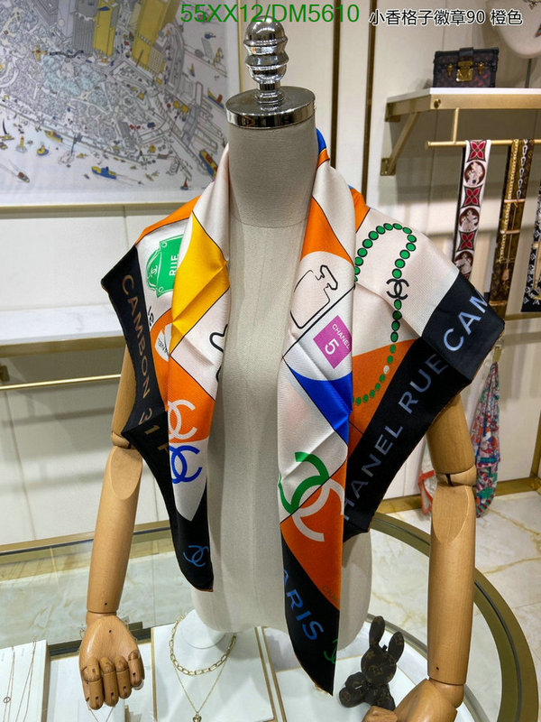 Chanel-Scarf Code: DM5610 $: 55USD