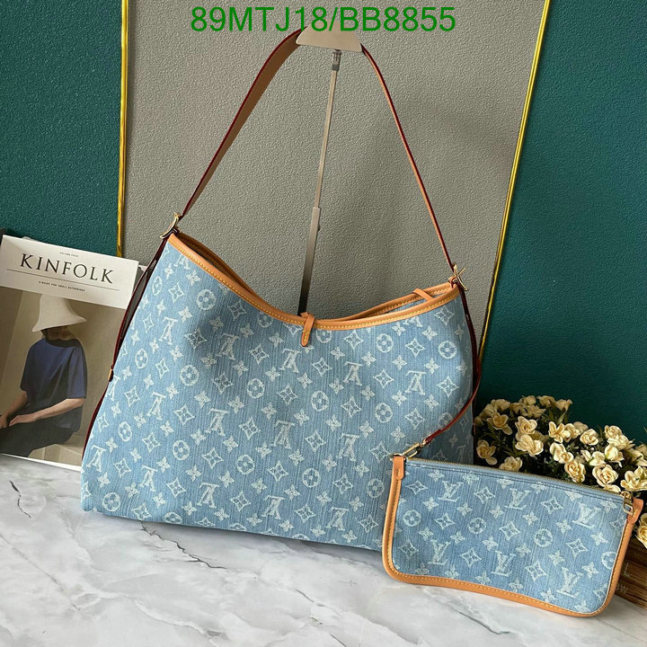 LV-Bag-4A Quality Code: BB8855