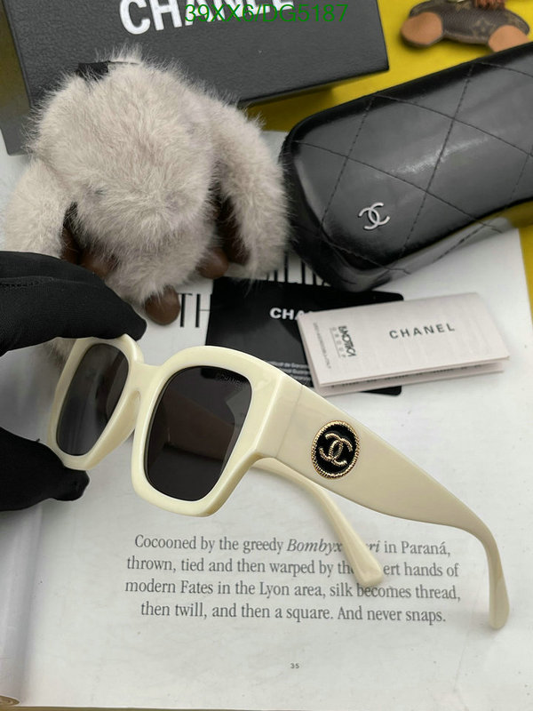 Chanel-Glasses Code: DG5187 $: 39USD