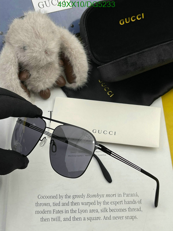 Gucci-Glasses Code: DG5233 $: 49USD